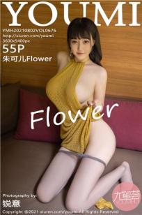 一代女皇绝版看完正版还能看吗