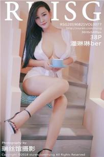 狐妖小红娘动漫全集免费观看