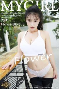 善良的女儿