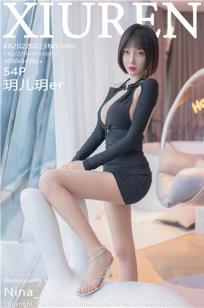 狐妖小红娘