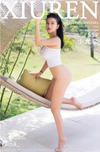 盲女72小时免费完整版电视剧