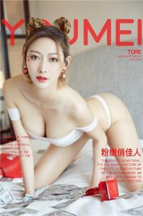 傻春电视剧免费全集在线观看