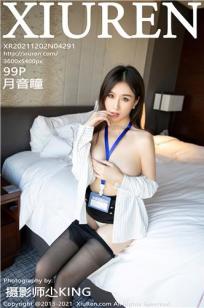 眼泪女王韩剧免费观看电视剧全集