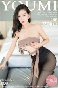 美丽小蜜桃