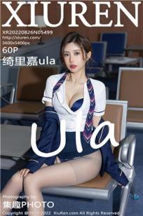 狐妖小红娘电视剧