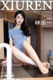 我的26岁女房客动漫免费观看