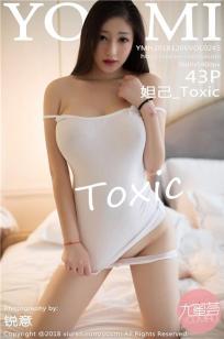 美丽姑娘高清视频完整版在线观看