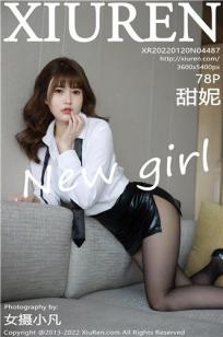 女大学生的沙龙室