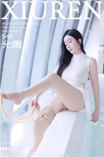 女的用胡萝卜用大头还是小头