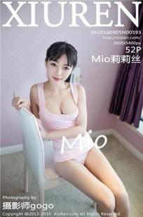 我邻居的老婆