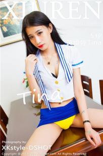 一件一件的剥掉她的衣服