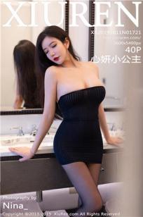 美丽小蜜桃2