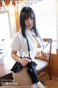 一代女皇绝版看完正版还能看吗