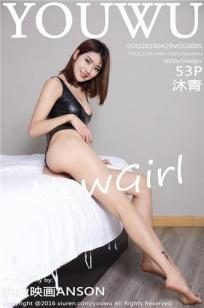 孤男寡女免费观看电视剧战狼4