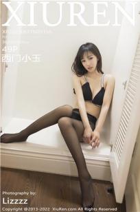 乔家的儿女电视剧全集免费播放