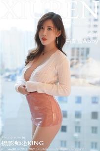 爸爸的女儿