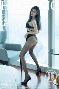 一代女皇绝版看完正版还能看吗