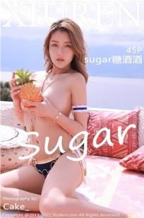 妈妈的职业韩剧结局原声在线观看视频