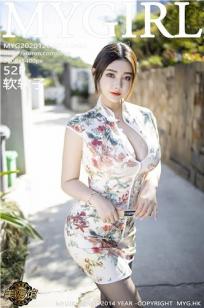 孤男寡女免费观看电视剧