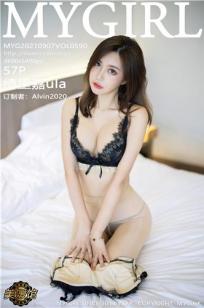 25岁女高中生