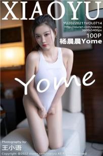 美丽小蜜桃