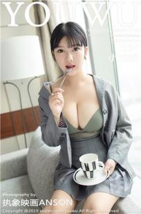 美女直播全婐APP免费