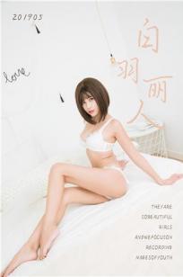 最美情侣免费观看视频芒果TV