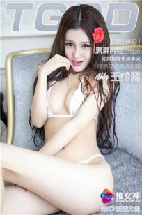 你好 李焕英