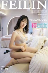 小小水蜜桃电视剧陈情令