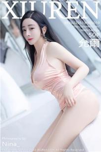 不戴胸罩的已婚妇女2