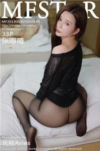 孤男寡女免费观看电视剧战狼4