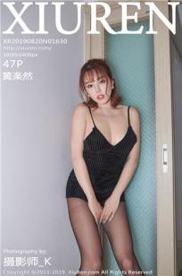 大脸的美妙生活