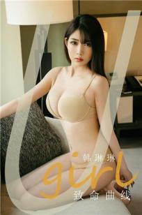 小小姑娘电影免费观看