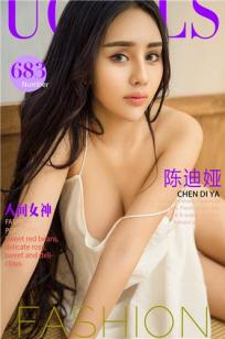 女儿国3在线观看免费版高清